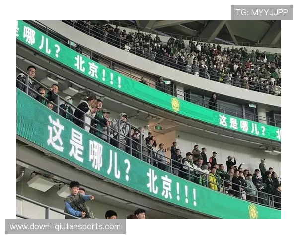 国安队需提升节奏与适应能力以从容应对高压逼抢挑战 国安队需提升节奏与适应能力以从容应对高压逼抢挑战