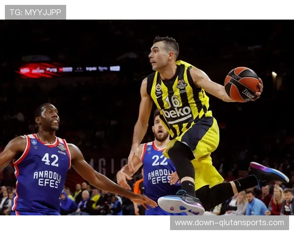 欧洲篮球联赛防守强度高，大小分预设需谨慎参考