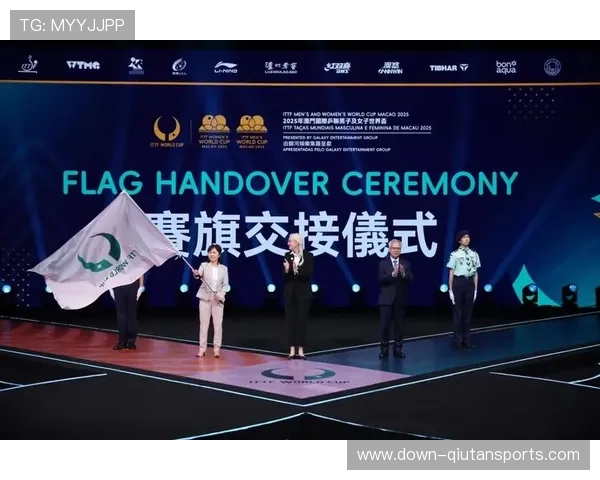 国际乒联混合团体世界杯落户成都，11月底开赛